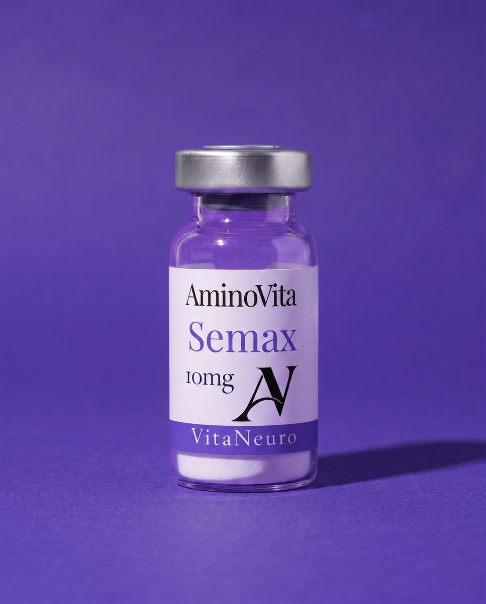 Semax 10mg vial